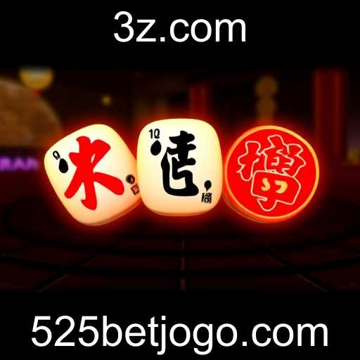 525bet app